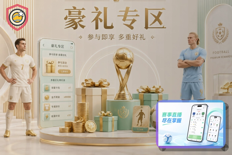 服务保障优秀奖
